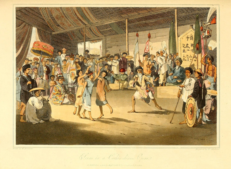 Hình minh họa trong sách Một Chuyến Du Hành Đến Xứ Nam Hà trong các năm 1792 và 1793 (Nguồn ảnh:flickr.com/photos/13476480@N07) 