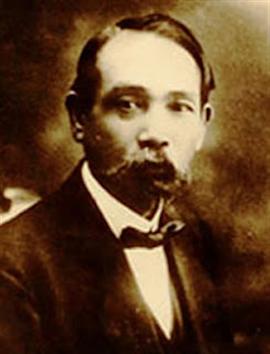 Bức thư Phan Châu Trinh gửi Phan Văn Trường