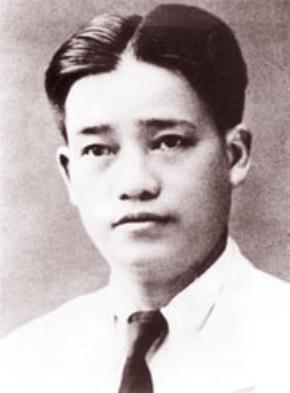 Giáo sư, liệt sĩ Dương Quảng Hàm