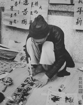 Tư tưởng dân chủ của các nhà nho Duy Tân đầu thế kỷ XX