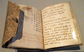Codex Leicester