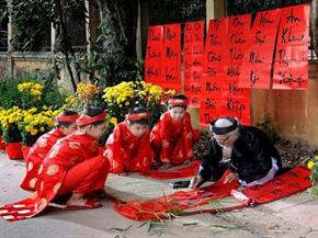 Chứng nghiệm & Giác ngộ