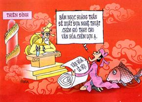Bài hành Chém Gió