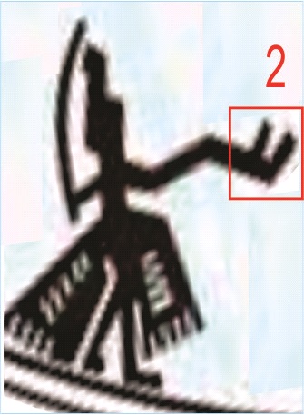 nam 2