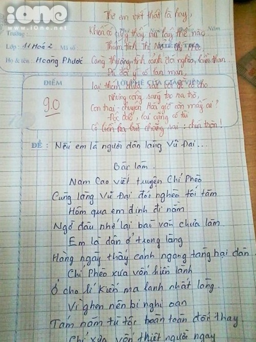 2013-12-30-100250.jpg