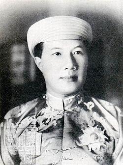Hoàng đế Bảo Đại