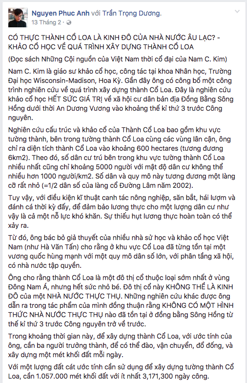 Phuc Anh Co Loa 1